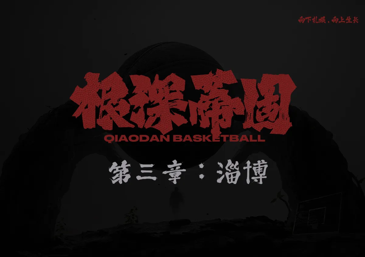 乐玩网页版登陆入口