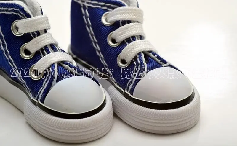 乐玩LEWIN-乐玩国际-乐玩体育-乐玩游戏百度健康2024中国风运动鞋：男士最火款式全指南