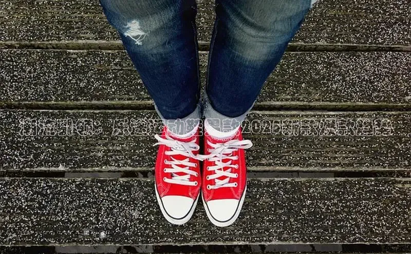 乐玩LEWIN-乐玩国际百度移动开放平台潮流引领：乐途运动鞋男款2025新款爆款趋势