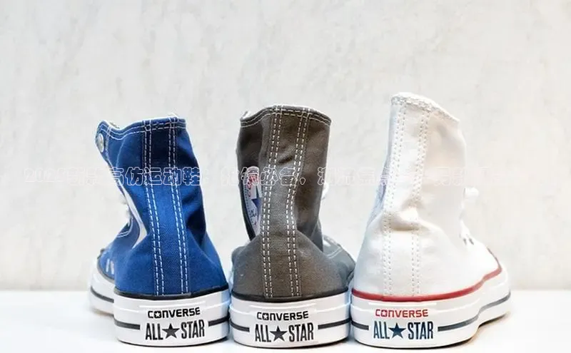 乐玩国际网址百度手机输入法2025新款高仿运动鞋：抢镜必备，潮流焦点——男款爆款设计