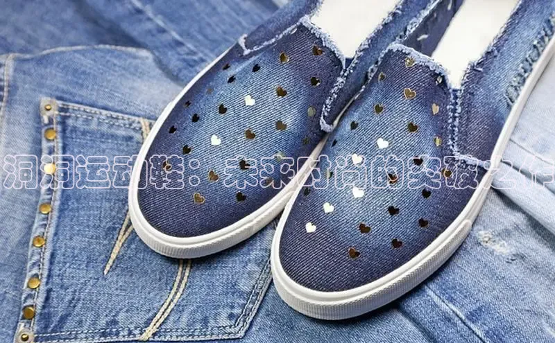 洞洞运动鞋：未来时尚的突破之作