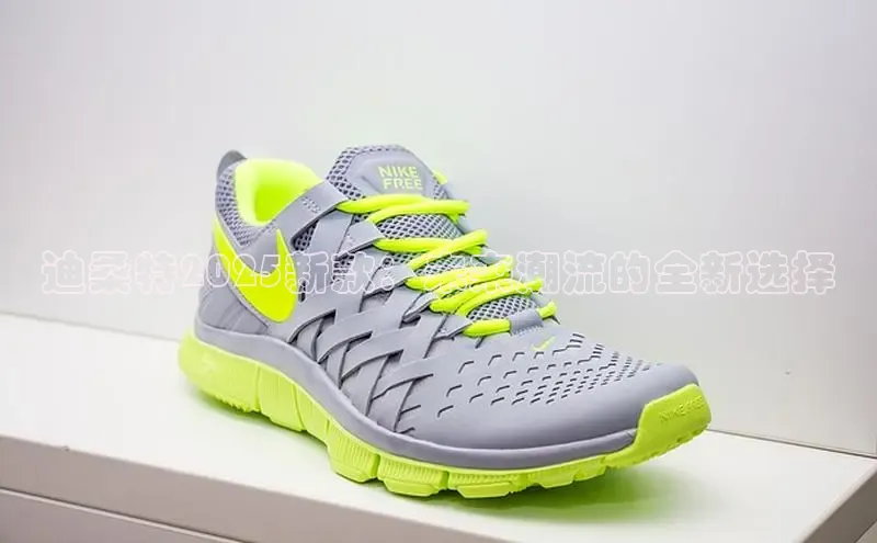 迪桑特2025新款：未来潮流的全新选择