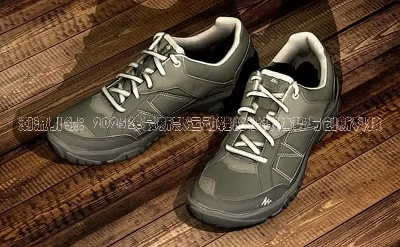 乐玩国际官方唯一入口网站