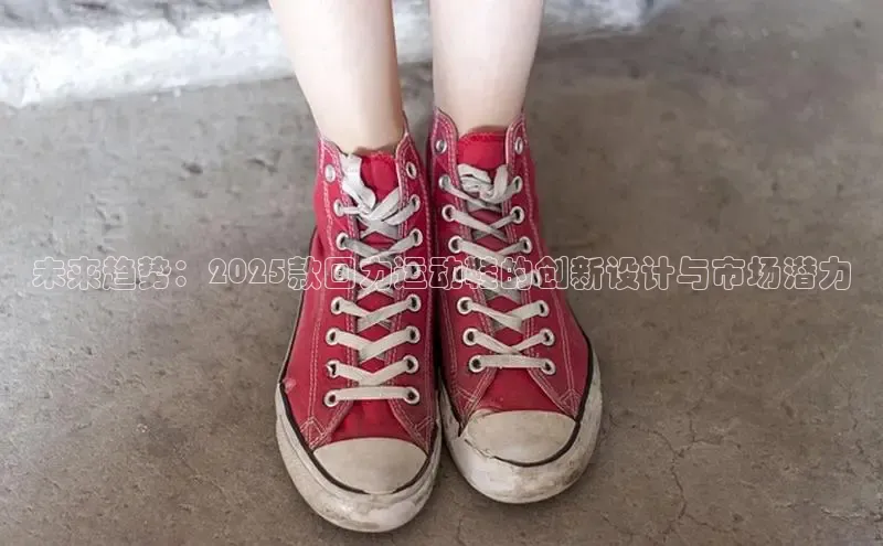 乐玩国际官方唯一入口网站