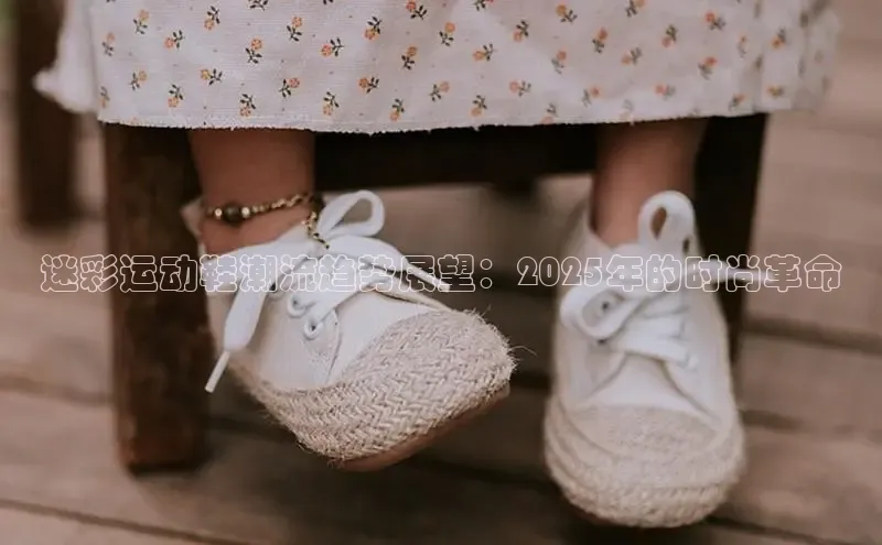 乐玩lewin官网手机版登录