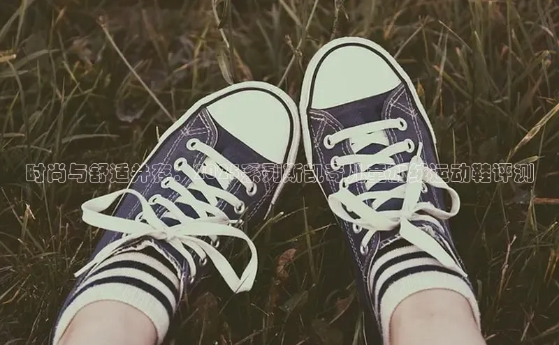 乐玩国际登录入口