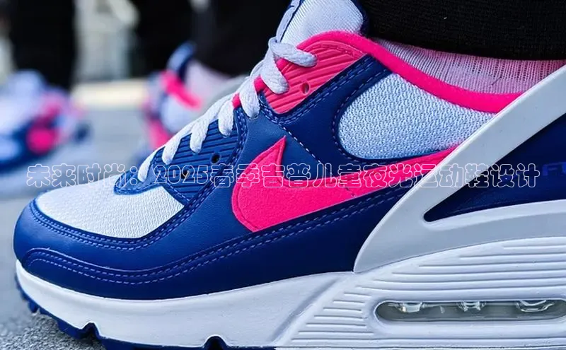 乐玩LEWIN-乐玩国际-乐玩体育-乐玩游戏