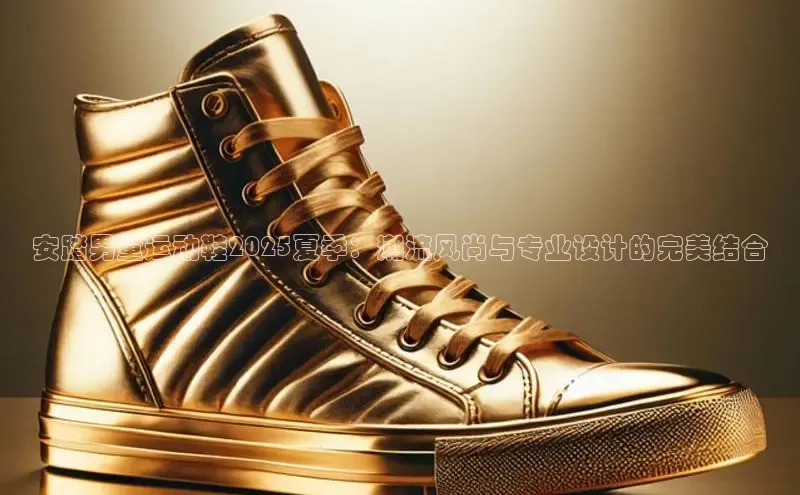 乐玩国际登录入口