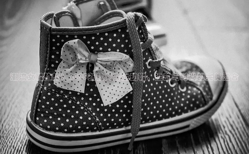 乐玩国际登录入口