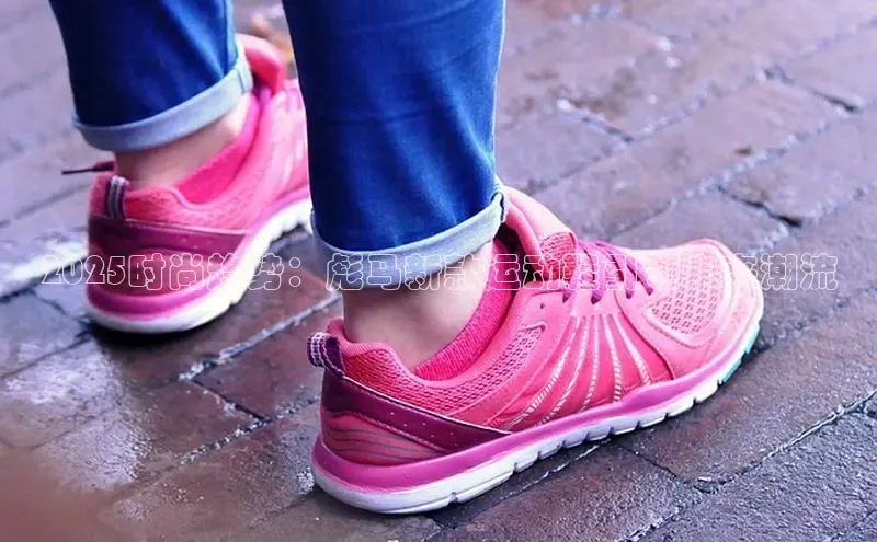 乐玩国际登录入口