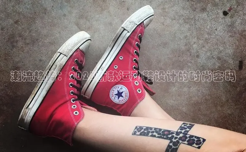 乐玩LEWIN-乐玩国际-乐玩体育-乐玩游戏