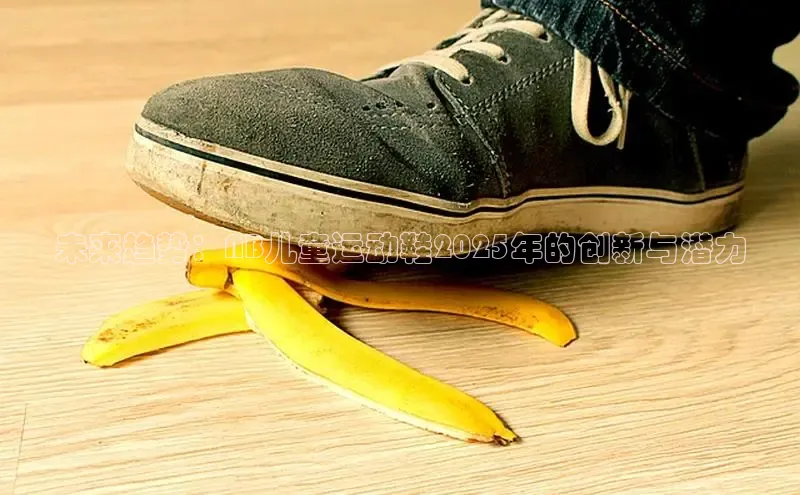 乐玩LEWIN-乐玩国际-乐玩体育-乐玩游戏